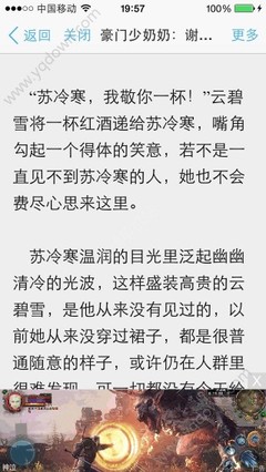 亚美体育官网app下载